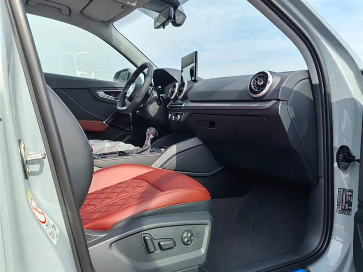 Audi Q2L 2025 2025款 35TFSI 时尚动感型