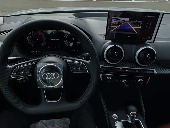 Audi Q2L 2025 2025款 35TFSI 时尚动感型