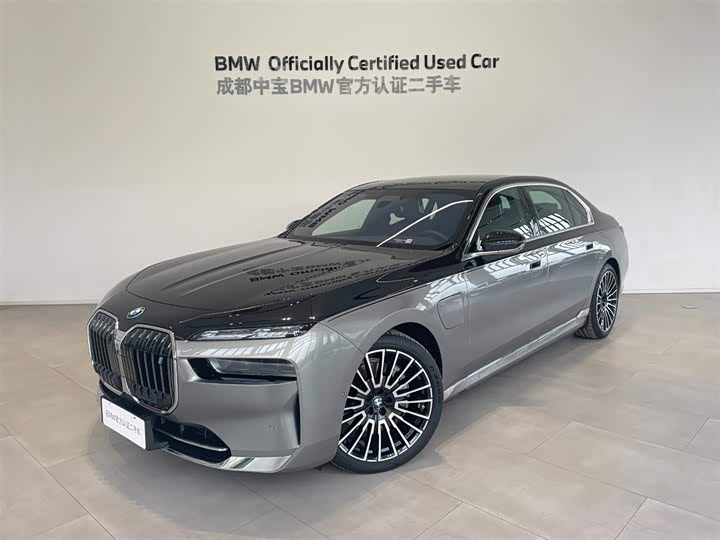 BMW i7 2023 2023款 xDrive60L 豪华套装