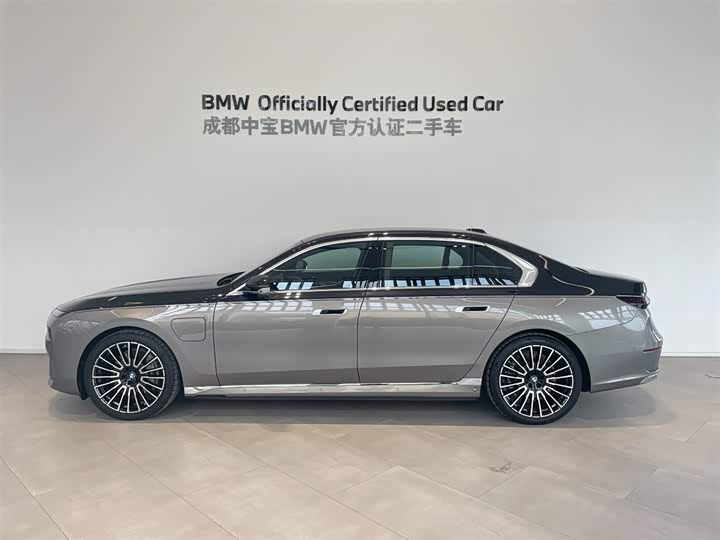 BMW i7 2023 2023款 xDrive60L 豪华套装