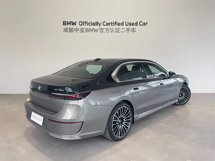 BMW i7 2023 2023款 xDrive60L 豪华套装