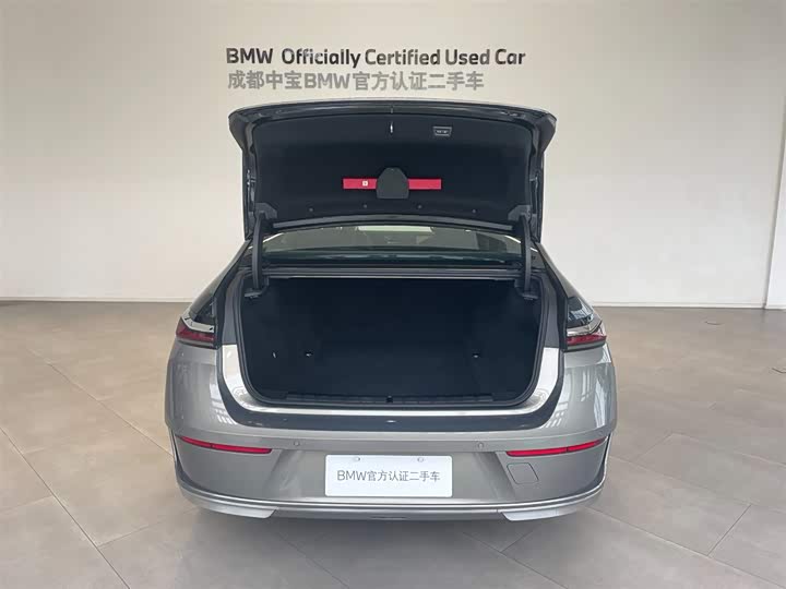 BMW i7 2023 2023款 xDrive60L 豪华套装