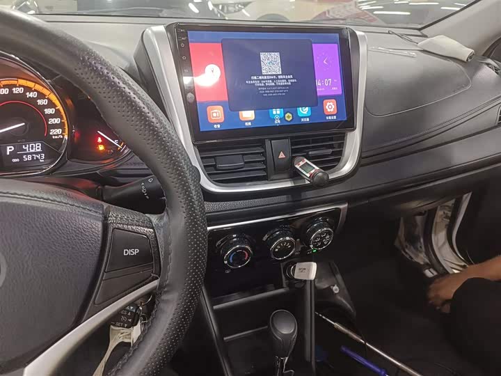 Toyota Yaris L Hatchback 2022 2022款 致炫X 1.5L CVT领先PLUS版