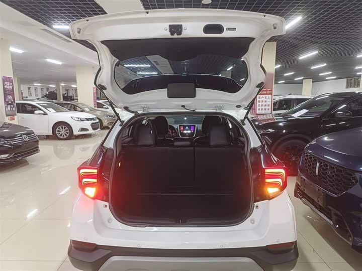 Toyota Yaris L Hatchback 2022 2022款 致炫X 1.5L CVT领先PLUS版