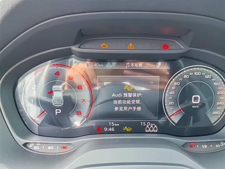 Audi Q2L 2025 2025款 35TFSI 时尚动感型
