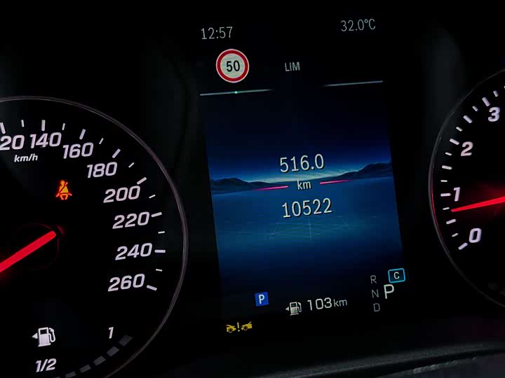 Mercedes-Benz Vito 2024 2024款 2.0T 商务版 7座