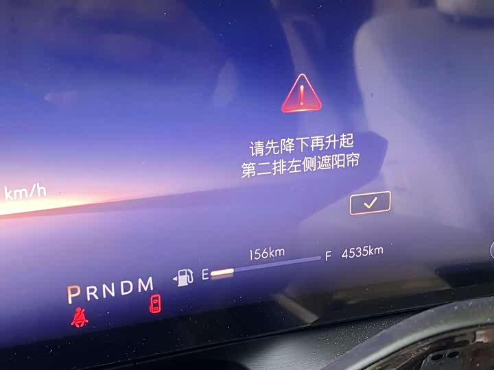 Buick GL8 Century 2025 2025款 2.0T 七座蕴世版