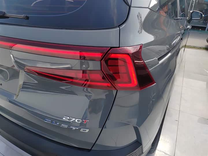 Hyundai Custo 2021 2021款 270TGDi 尊贵版 LUX