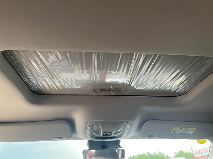 Haval H9 2024 2024款 2.0T 汽油四驱拓境版