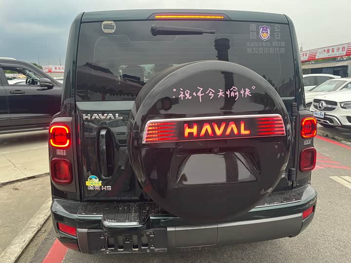 Haval H9 2024 2024款 2.0T 汽油四驱拓境版