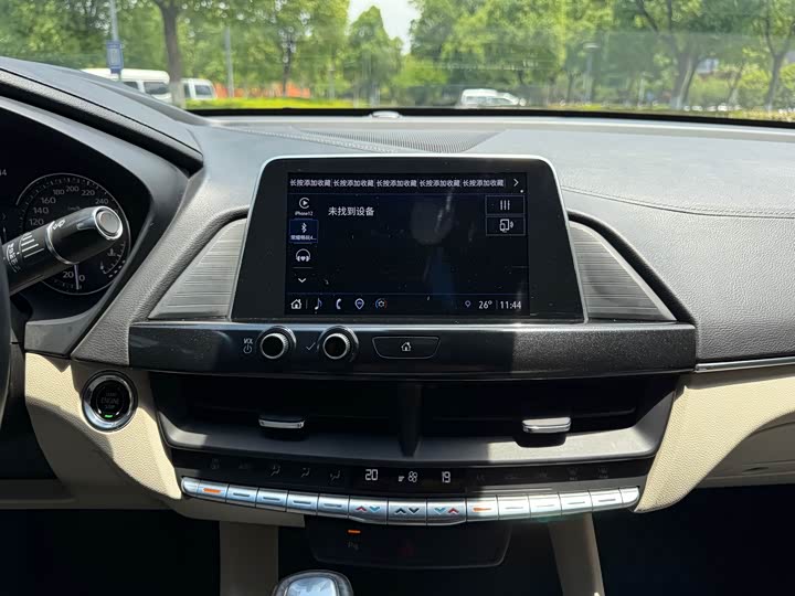 Cadillac CT4 2023 2023款 25T 豪华型