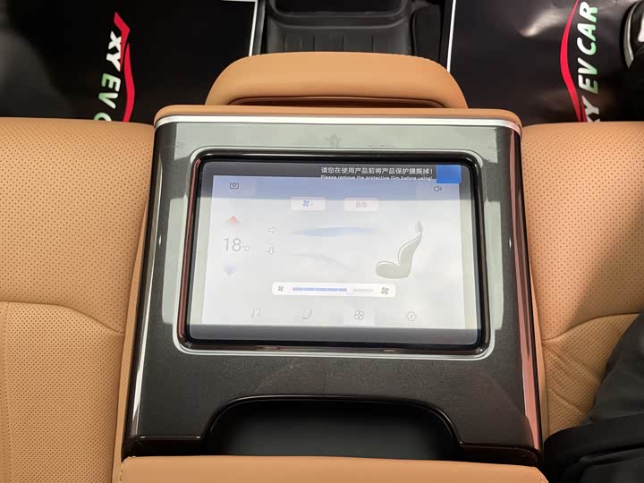 BYD Han L 2025 2025款 DM-p 四驱激光雷达旗舰型