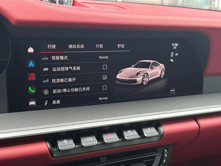 Porsche 911 2023 2023款 Carrera 3.0T