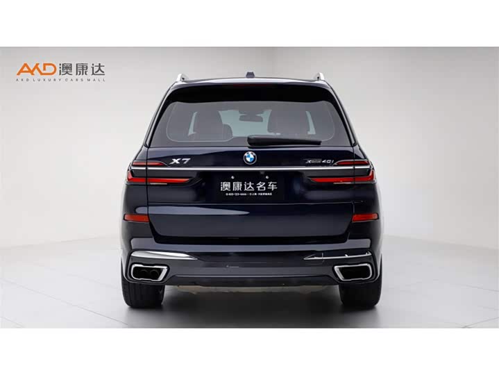 BMW X7 2023 2023款 xDrive40i 尊享型M运动套装