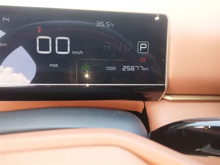 Hozon X 2024 2024款 500 尊享版