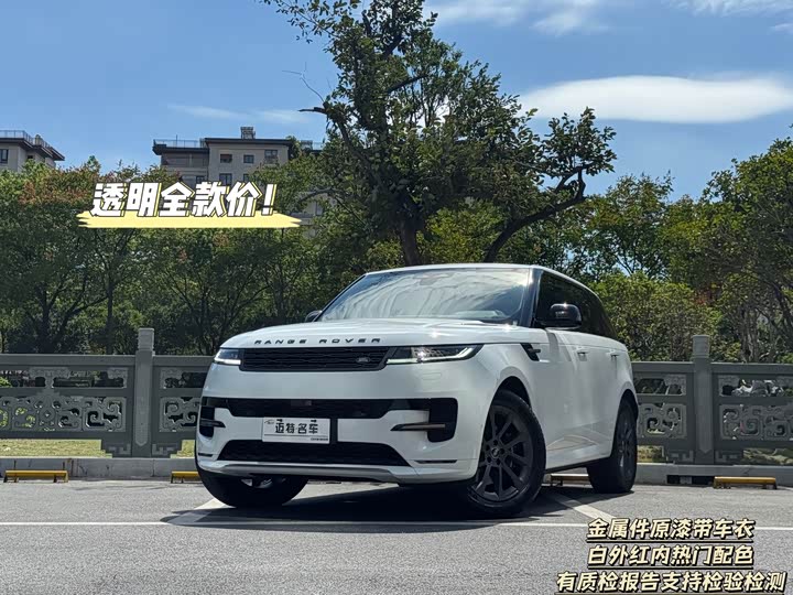 Land Rover Range Rover Sport 2024 2024款 400PS Dynamic SE