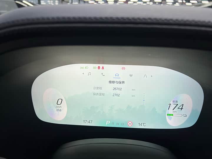 BAIC Arcfox Alpha T 2023 2023款 480E 森林版 160kW