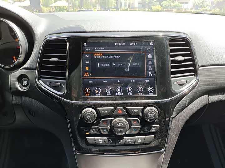 Jeep Grand Cherokee 2020 2020款 3.0L 专业导航版