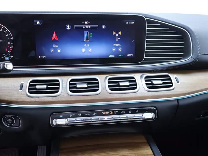 Mercedes-Benz GLE-Class Hybrid 2024 2024款 GLE 400 e 4MATIC