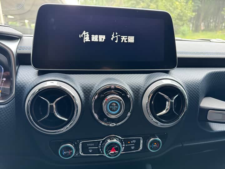 BAIC Beijing BJ40 2024 2024款 2.0D 刀锋英雄荣耀版