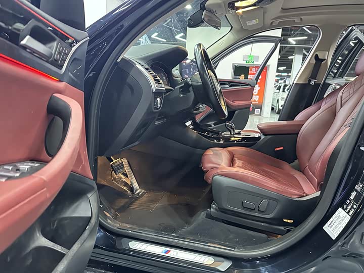 BMW X3 2023 2023款 xDrive25i M运动套装