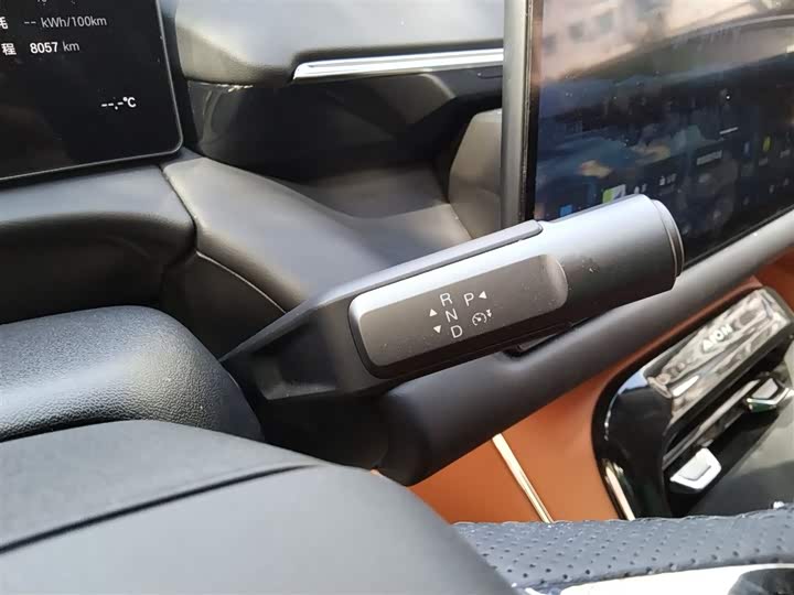 GAC Aion V 2024 2024款 埃安霸王龙 650 智豪版