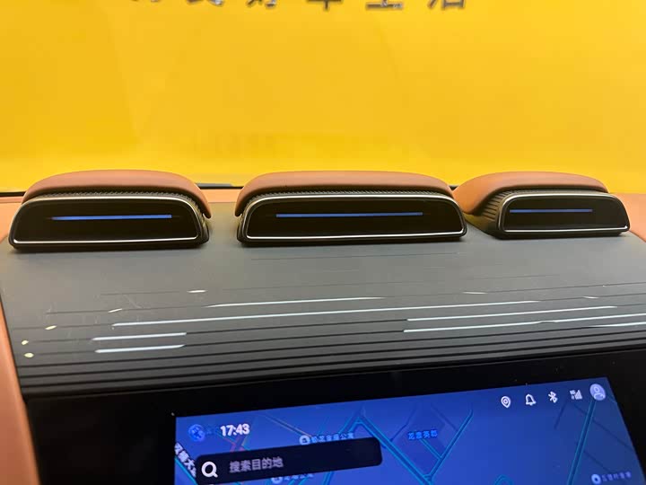 BYD Yangwang U8 2023 2023款 豪华版