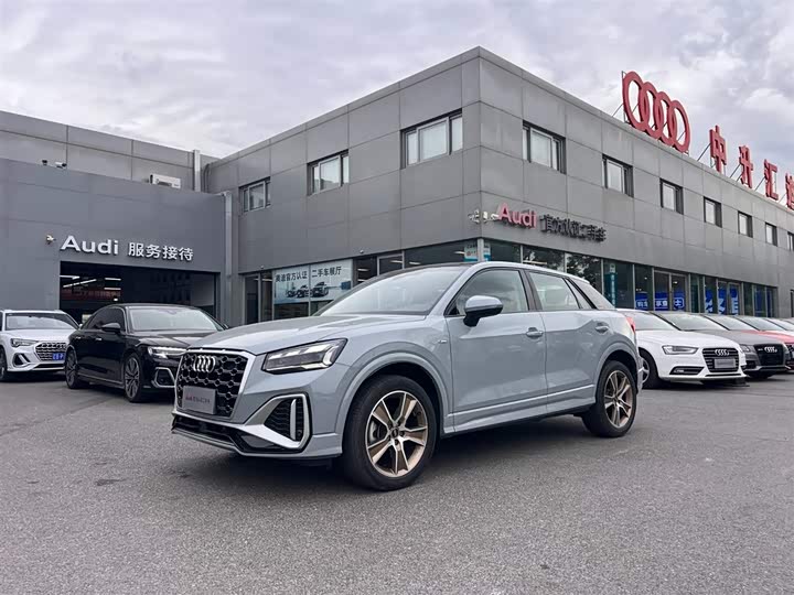 Audi Q2L 2024 2024款 改款 35TFSI 时尚动感型