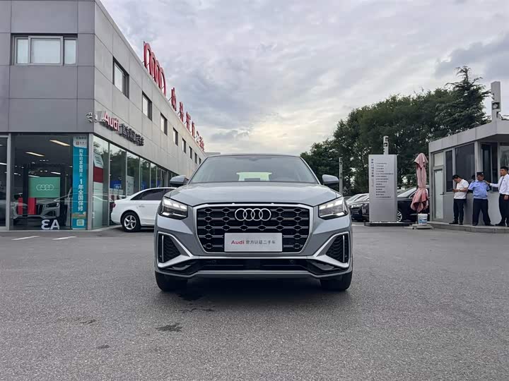 Audi Q2L 2024 2024款 改款 35TFSI 时尚动感型