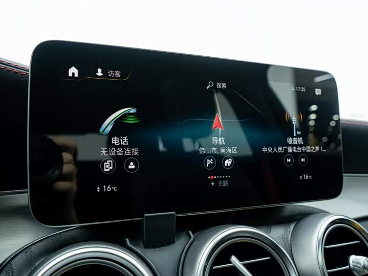 Mercedes-Benz GLC-Class Coupe AMG 2020 2020款 AMG GLC 43 4MATIC 轿跑SUV