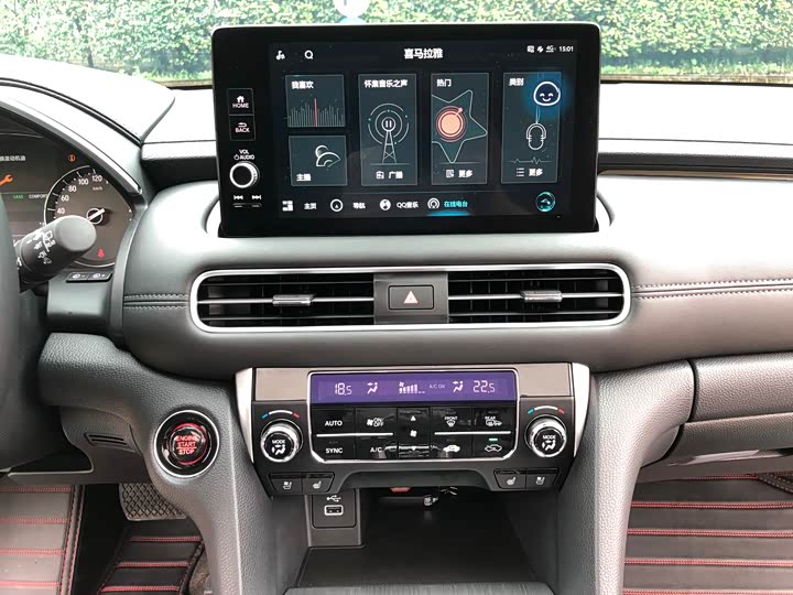 Honda Avancier 2023 2023款 370TURBO 四驱幻夜尊享版