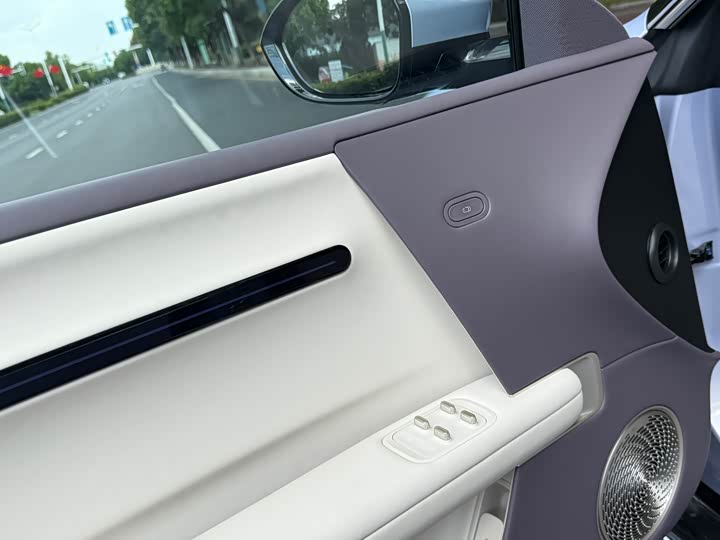 Avatr 06 2025 2025款 Pro增程版