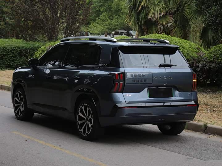 GAC Aion V 2024 2024款 埃安霸王龙 650 激光雷达版