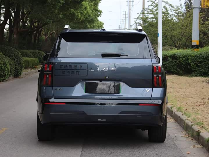GAC Aion V 2024 2024款 埃安霸王龙 650 激光雷达版