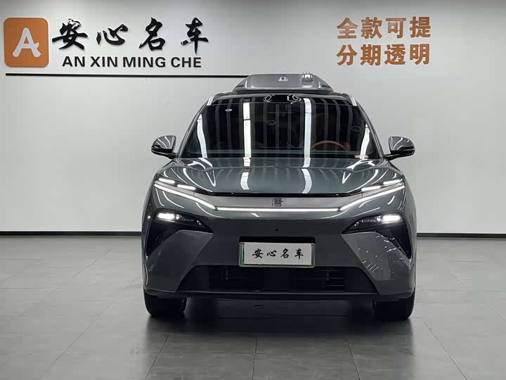 BYD Tang L 2025 2025款 DM 175KM无人机玩家版