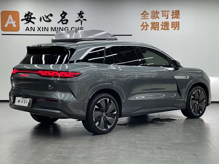 BYD Tang L 2025 2025款 DM 175KM无人机玩家版