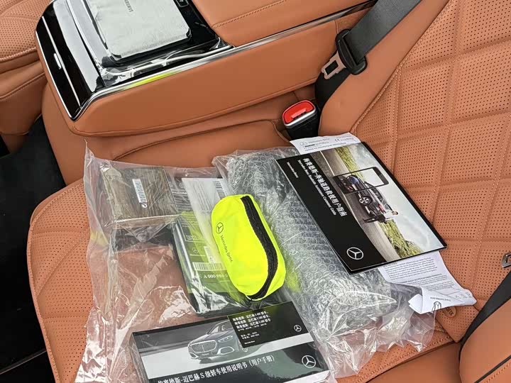 Mercedes-Benz Maybach S-Class 2025 2025款 S 480 4MATIC