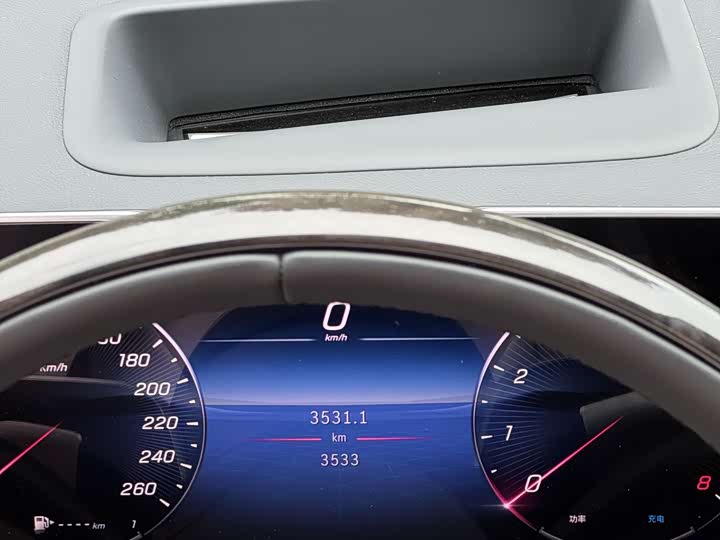 Mercedes-Benz Maybach S-Class 2025 2025款 S 480 4MATIC