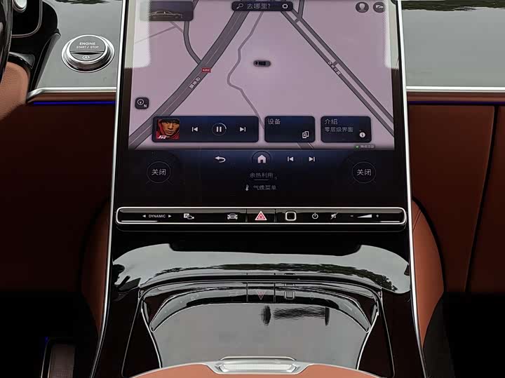 Mercedes-Benz Maybach S-Class 2025 2025款 S 480 4MATIC