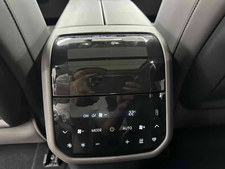 Maxus Mifa 7 2024 2024款 超混 长续航版 旗舰版