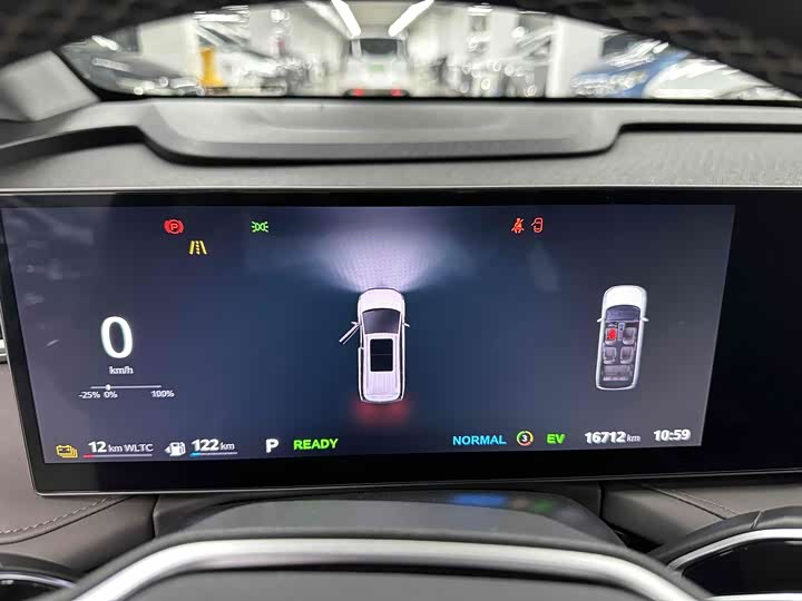 Maxus Mifa 7 2024 2024款 超混 长续航版 旗舰版