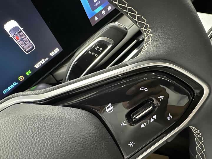 Maxus Mifa 7 2024 2024款 超混 长续航版 旗舰版