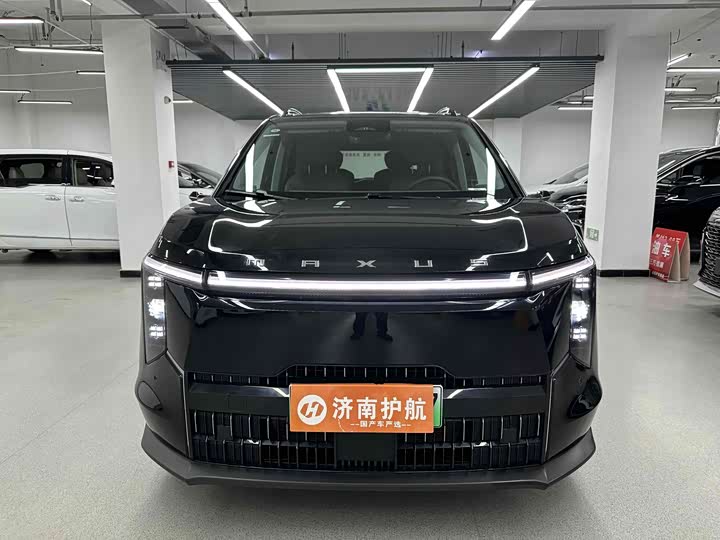 Maxus Mifa 7 2024 2024款 超混 长续航版 旗舰版