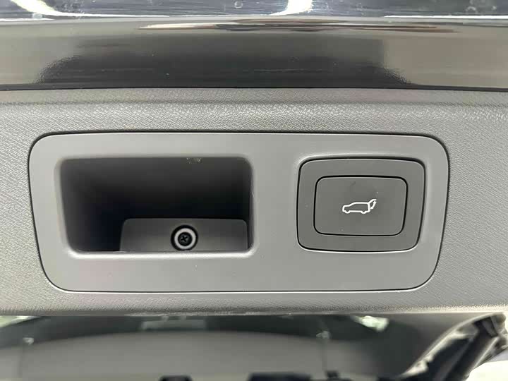 Maxus Mifa 7 2024 2024款 超混 长续航版 旗舰版