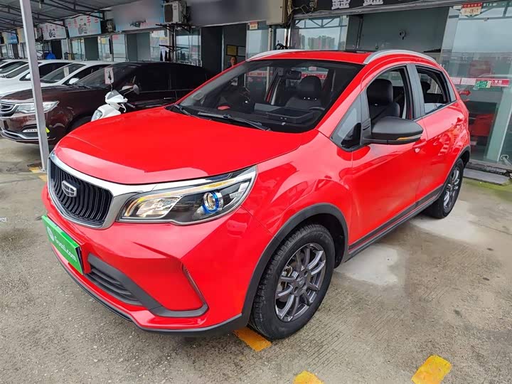 Geely Vision X3 2021 2021款 PRO 1.5L CVT尊贵型