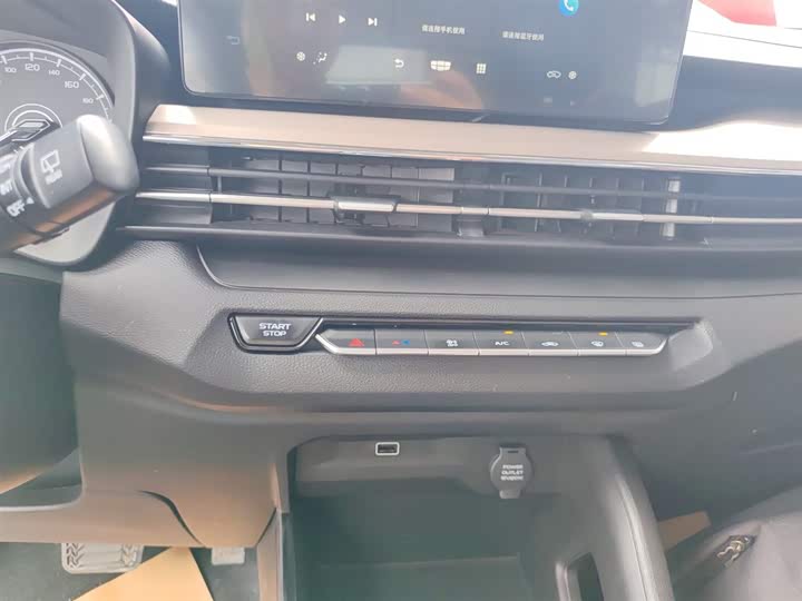 Geely Vision X3 2021 2021款 PRO 1.5L CVT尊贵型