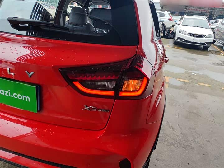 Geely Vision X3 2021 2021款 PRO 1.5L CVT尊贵型