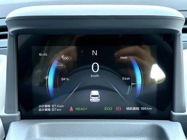 Bestune Pony 2026 2026款 222km 炫彩马