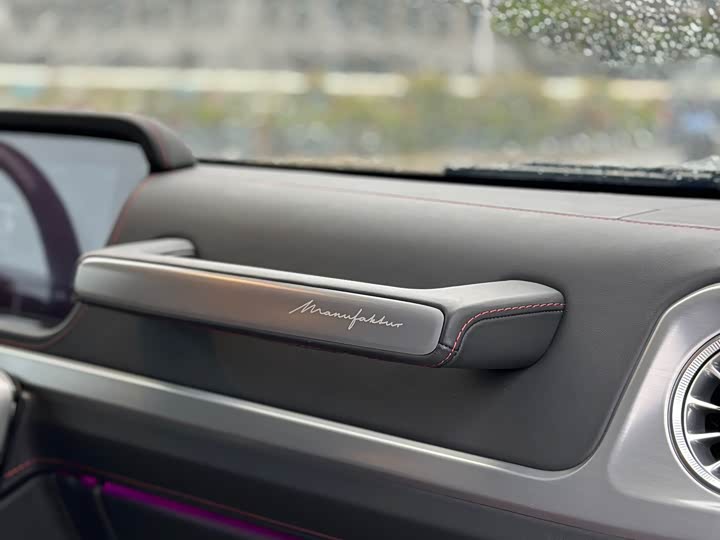 Mercedes-Benz G-Class AMG 2023 2023款 AMG G 63