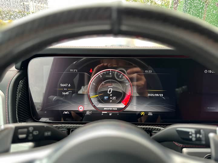 Mercedes-Benz G-Class AMG 2023 2023款 AMG G 63